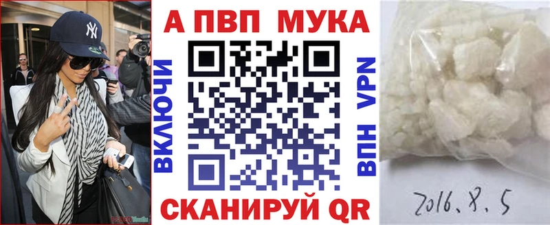 где купить наркоту  Строитель  А ПВП СК КРИС 