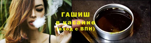 меф Аркадак