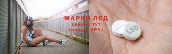 мяу мяу кристалл Алексин