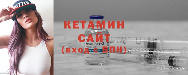 меф Аркадак