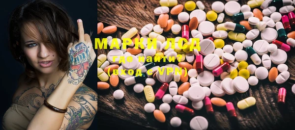 мяу мяу кристалл Алексин