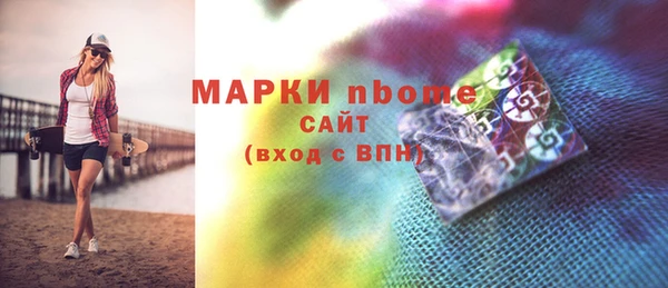 каннабис Армянск