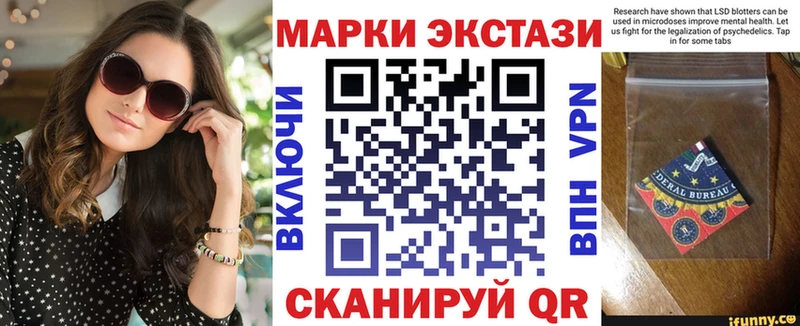kraken онион  Строитель  Наркотические марки 1500мкг 