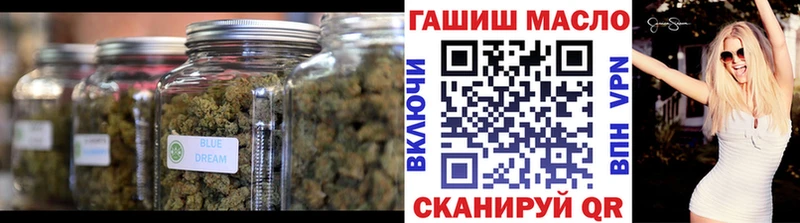 Дистиллят ТГК вейп  Строитель 