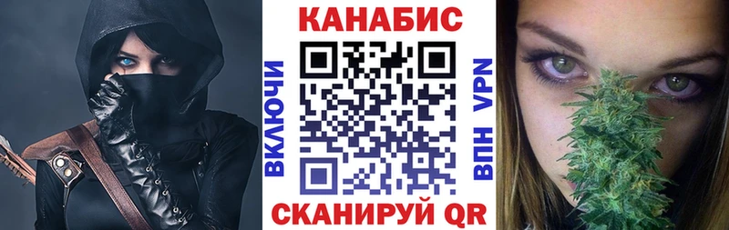 Марихуана Ganja  Строитель 